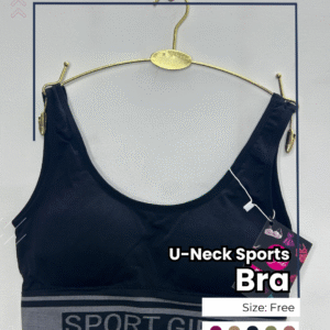 U-Neck Sports Bra